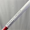 Odyssey White Hot OG #7 33" Putter Gents RH