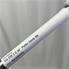 Sik Sik DW 2.0 34" Putter Gents RH