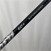 TaylorMade Stealth 2 Plus 9.0 Kali Stiff Driver Gents RH