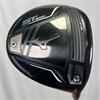 Mizuno ST 200 9.5 Vista Pro Stiff Driver Gents RH