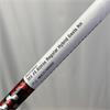 TaylorMade M4 #4 Atmos Regular Hybrid Gents RH