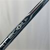 Srixon ZX MKII #2 Recoil Stiff Driving Iron Gents RH