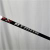TaylorMade M4 #5 Atmos 50 Regular Fairway Gents RH