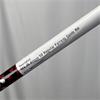 TaylorMade M4 #5 Atmos 50 Regular Fairway Gents RH