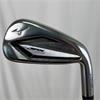 Mizuno JPX923 HM Pro #4 DG Stiff Steel Iron Gents RH