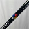TaylorMade Stealth Plus 10.5 HZRDUS Stiff Driver Gents RH