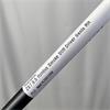 Srixon ZX7 9.5 Hzrdus Smoke Stiff Driver Gents RH