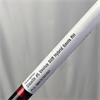 TaylorMade Stealth #5 Ventus Stiff Hybrid Gents RH