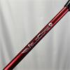 Titleist GT2 10.0 Ventus Velcore Stiff Driver Gents RH