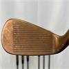 Cobra Forged Tec Copper 4-PW Stiff Steel  Irons Gents RH