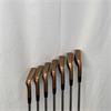 Cobra Forged Tec Copper 4-PW Stiff Steel  Irons Gents RH