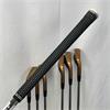 Cobra Forged Tec Copper 4-PW Stiff Steel  Irons Gents RH