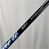 Cobra Aerojet 9.0 Kaili Blue 60 Stiff Driver Gents RH
