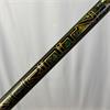 Cobra King SZ 10.5 Trinitn Stiff Driver Gents LH