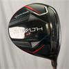 TaylorMade Stealth 2 #3 Ventus Regular Fairway Gents RH