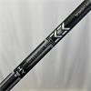Cobra King Tec #4 MMT 70g Regular Hybrid Gents RH