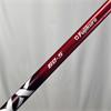 TaylorMade Stealth 2 HD 9.0 Speeder 60 Stiff Driver Gents RH