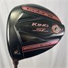 Cobra Speedzone Xtreme 12.5 Helium Driver ladies LH