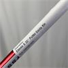 Odyssey Eleven S 33" Putter Gents RH