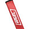 Garsen QUAD Tour Non Taper Grip  Red