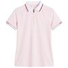 Rohnisch Ladies Rib Polo Shirt Cradle Pink