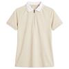 Rohnisch Ladies Rib Polo Shirt Oatmeal