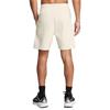 Under Armour Gents Unstoppable Fleece Shorts White (110)