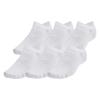 Under Armour Essentia No Showl 6-Pair Socks White - Halo Grey (100)