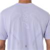 Asics Gents Road Seamless Short Sleeve Top Performance White