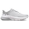 Under Armour Ladies HOVR™ Turbulence 2 Shoes White - Metallic Silver (101)