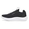 Under Armour Gents Dynamic 2 Training Shoes Black - Castlerock (002)