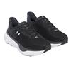 Under Armour Gents Infinite Pro 2 Running Shoes Black (001)