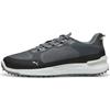Puma Gents IGNITE ELEVATE X SL Shoes Slate - Black - Gray