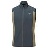 Mizuno Gents Motion Waterrepellent Light Vest Lava Smoke