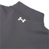 Under Armour Gents Matchplay 1/4 Zip Castlerock (025)