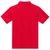 Puma Gents Icon 2.0 Polo Shirt Strong Red