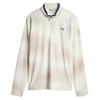 Puma Gents Cloudspun Tech Coastal Claret ¼ ZIp Jacket Birch
