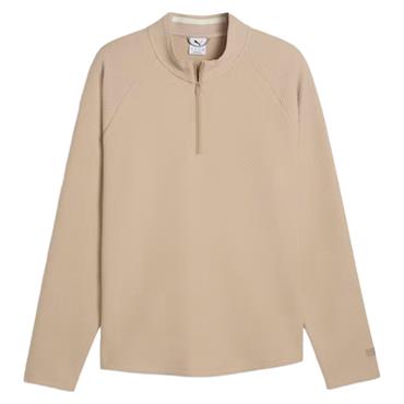 Puma Gents Boulder 2.0 ¼ Zip Jacket Birch