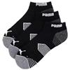 Puma Gents Ess Low Cut 3-Pair Sock Black