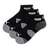 Puma Essential ¼ Cut 3-Pair Socks Black