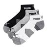 Puma Essential ¼ Cut 3-Pair Socks White - Grey - Black