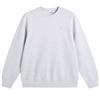 J.Lindeberg Gents Alpha Crew Neck Light Grey - Melange (U199)