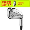 Callaway ELYTE Steel Irons Gents LH