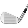 Callaway Quantum Max Steel Irons Gents LH