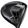 Cobra EX DEMO King Darkspeed MAX Driver Ladies RH