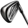 Cobra DS Adapt Steel Irons Gents RH