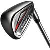 Cobra DS Adapt Max Steel Irons Gents RH