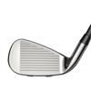 Cobra Baffler Hybrid - Steel Iron Set Gents RH