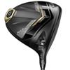 Cobra EX DISPLAY DS Adapt Max K Driver Ladies RH