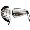 Fly XL2 Steel Iron and Hybrid Set Gents RH